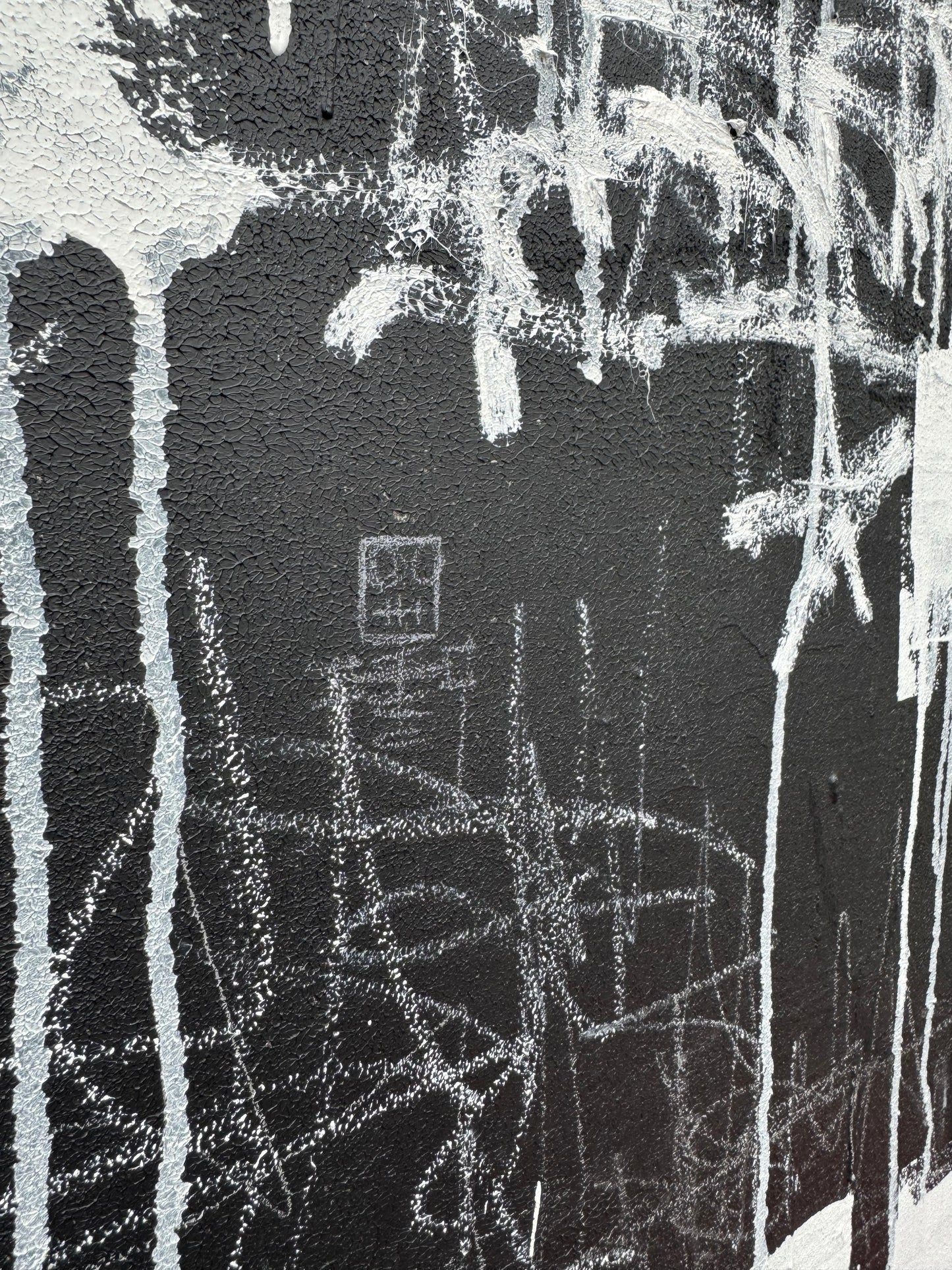 Exploding Star — III.XXV - III