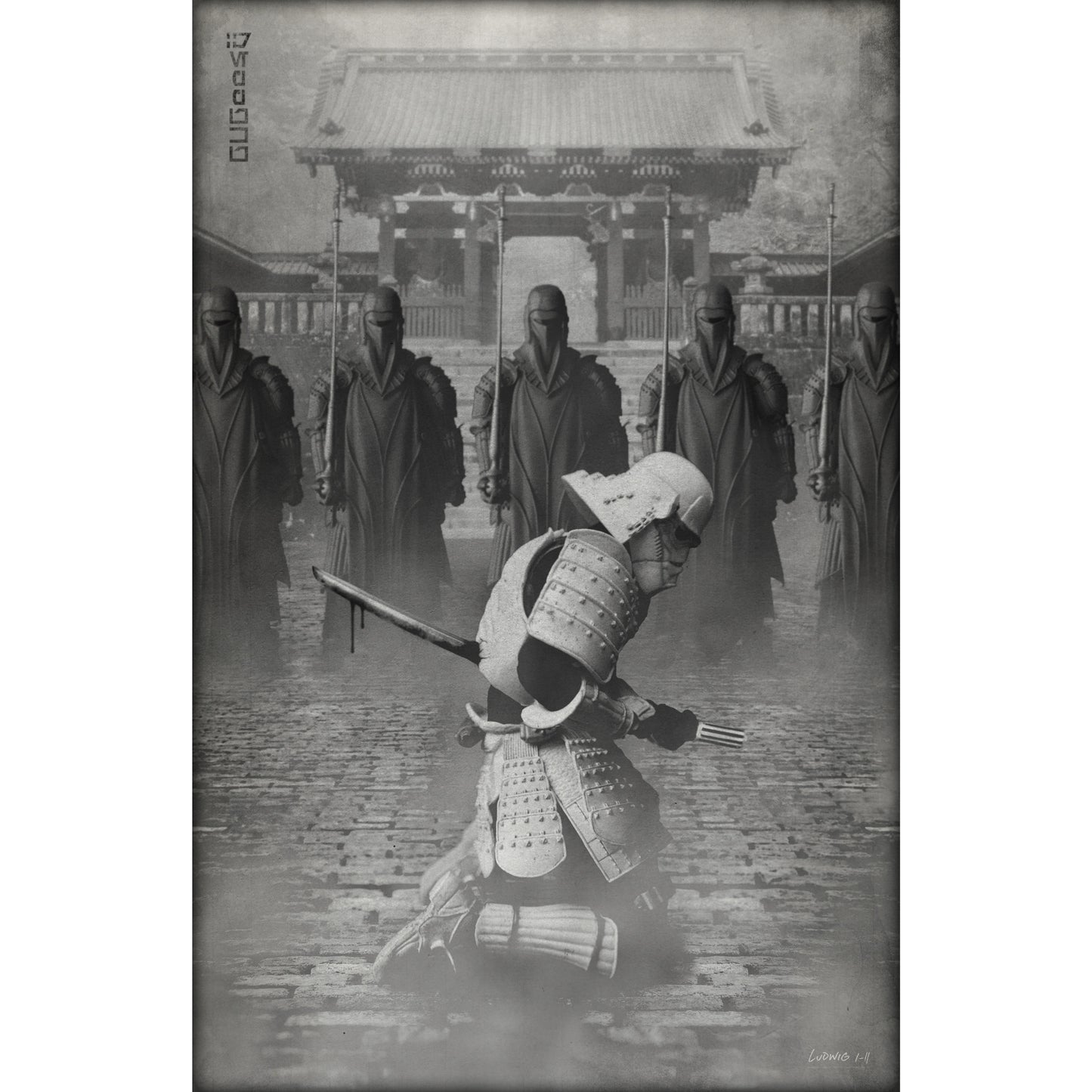 Seppuku