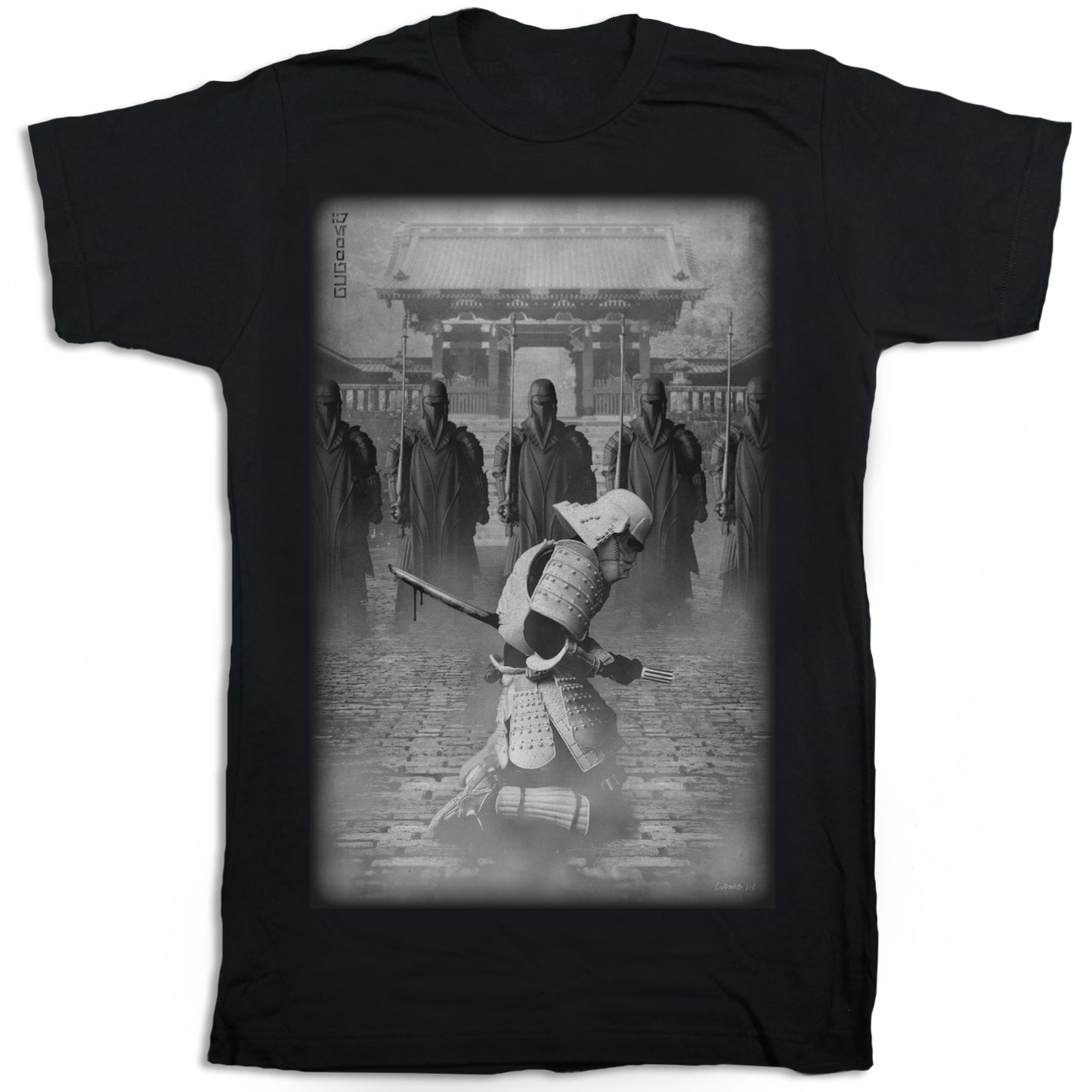 Seppuku T-shirt (PRE-ORDER)